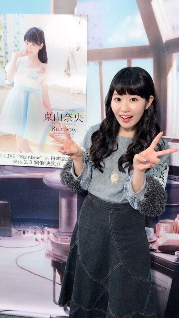 キャストを見てびっくり！？大活躍中の人気声優「東山奈央」のプロフィール・趣味・性格を調査してみた！