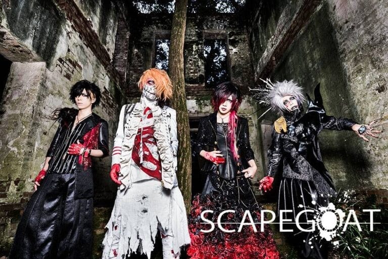 血塗られたV系バンド、SCAPE GOATのメンバー紹介と今年の活動予定