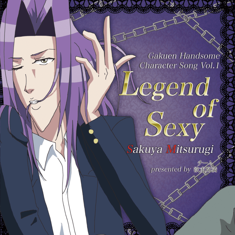 『学園ハンサム』美剣咲夜キャラソン先行配信開始！イベント・店舗特典・グッズ情報も公開！