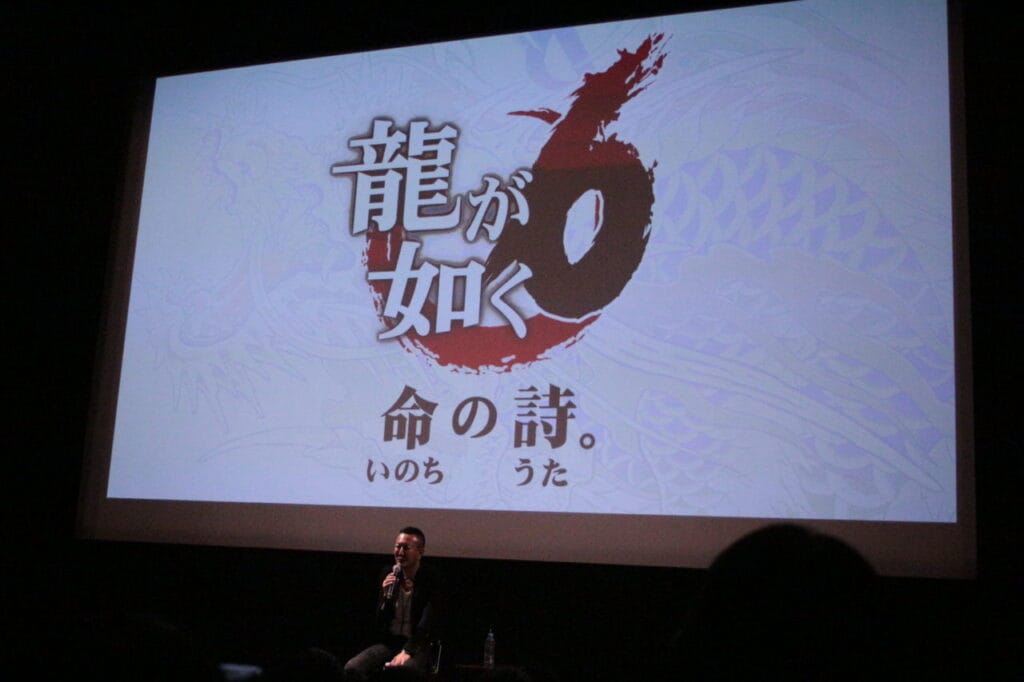 シリーズ最新作！『龍が如く6　命の詩。』　最新情報発表会レポート
