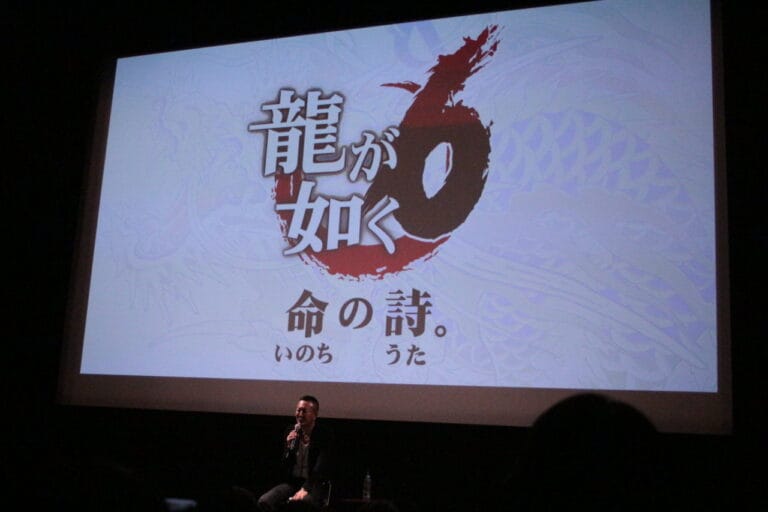 シリーズ最新作！『龍が如く6　命の詩。』　最新情報発表会レポート