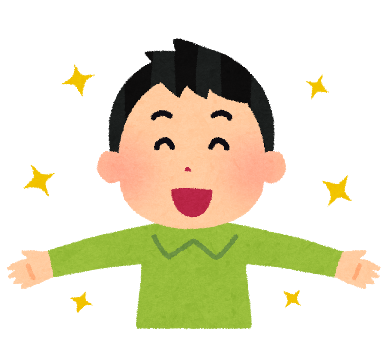 手越