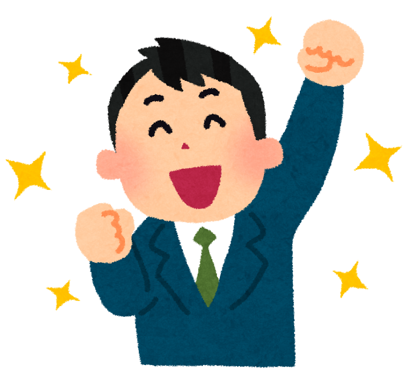 手越