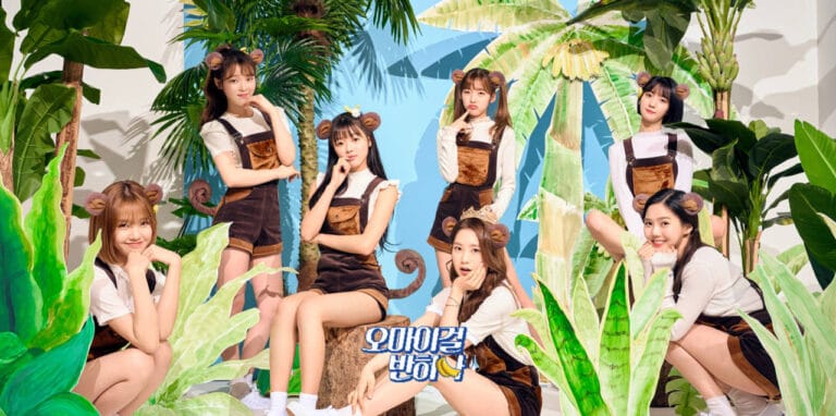OH MY GIRL(おまごる)の可愛すぎる衣装＆特徴まとめ♡