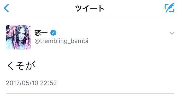 画像の説明文