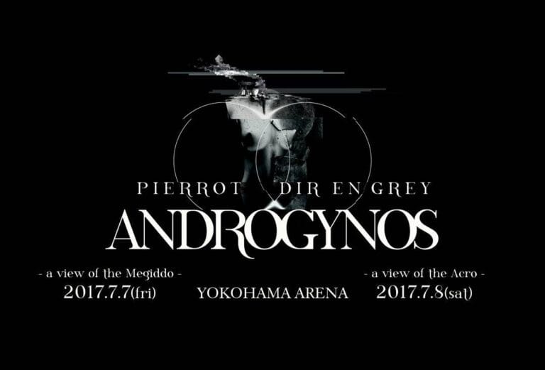 【虜目線の】ANDROGYNOS -a view of the Acro- 二日目ライブレポ＆セトリ＆感想まとめ！【丘戦争】