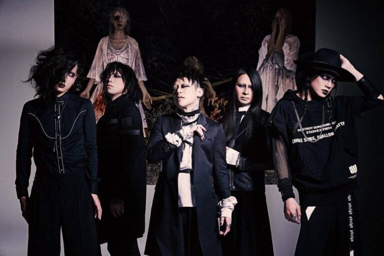 DIR EN GREY京のサイドプロジェクト！バンド「sukekiyo」の活動とその魅力に迫る！