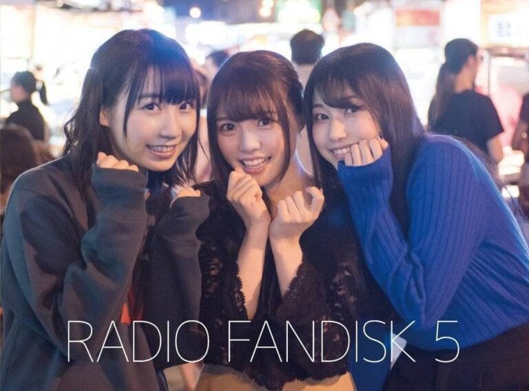 女性声優ユニット人気ランキング2018最新版！今最も人気な声優ユニットはどのグループ？