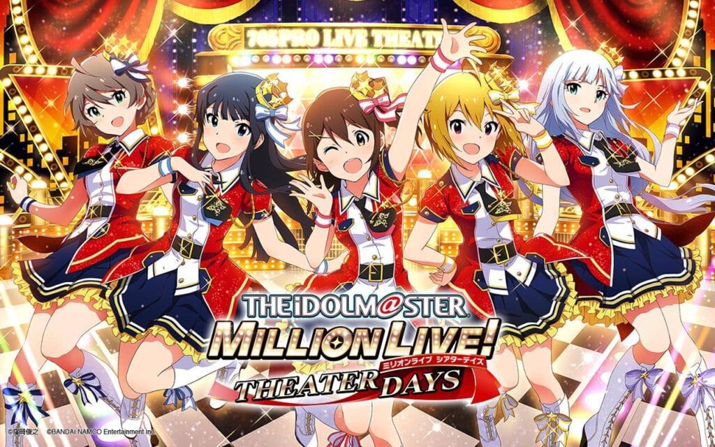 ミリマス（アイドルマスター ミリオンライブ）アイドル人気ランキング2018年最新版！