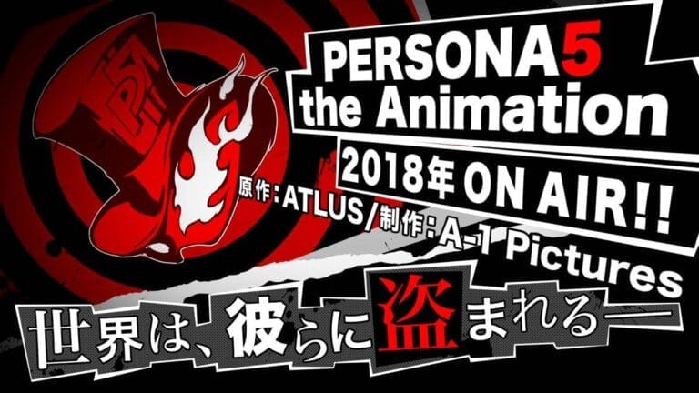 「ペルソナ」アニメシリーズの見る順番は？TVアニメ『PERSONA5 the Animation』が始まる前にチェック！