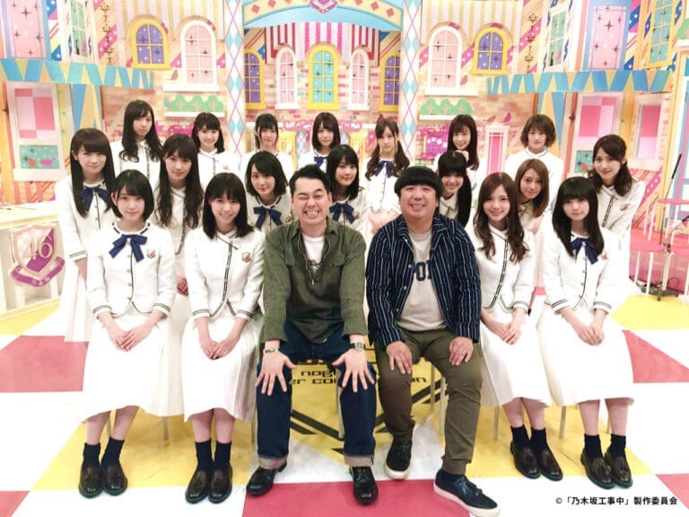 みんな大好き公式お兄ちゃん！乃木坂46×バナナマンの愛にあふれる感動エピソード集