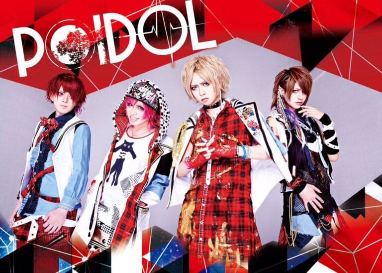 GOEMON RECORDS期待の新星！「POIDOL」ってどんなバンド？