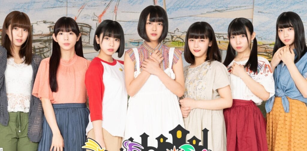 ナナランドのメンバープロフィールを紹介！個性豊かな７人の魔法にかかりたい！