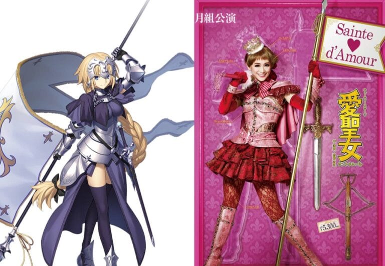 実は似ている宝塚とFGO！共通キャラクターやFGOファンにおすすめの演目とは？