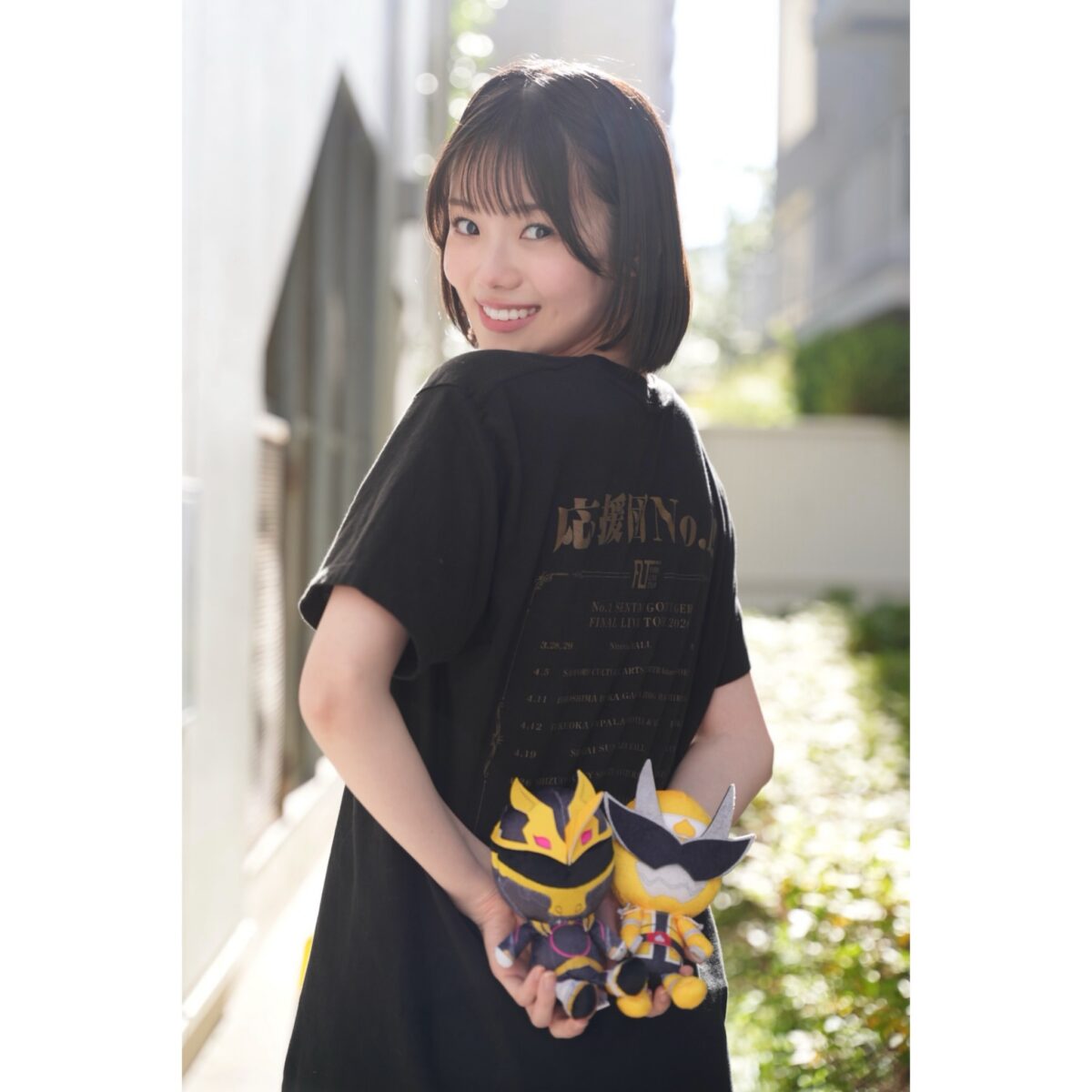 志田こはく