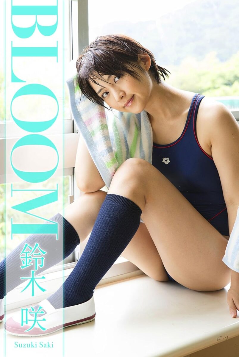 ＢＬＯＯＭ　鈴木咲 Picocheの画像