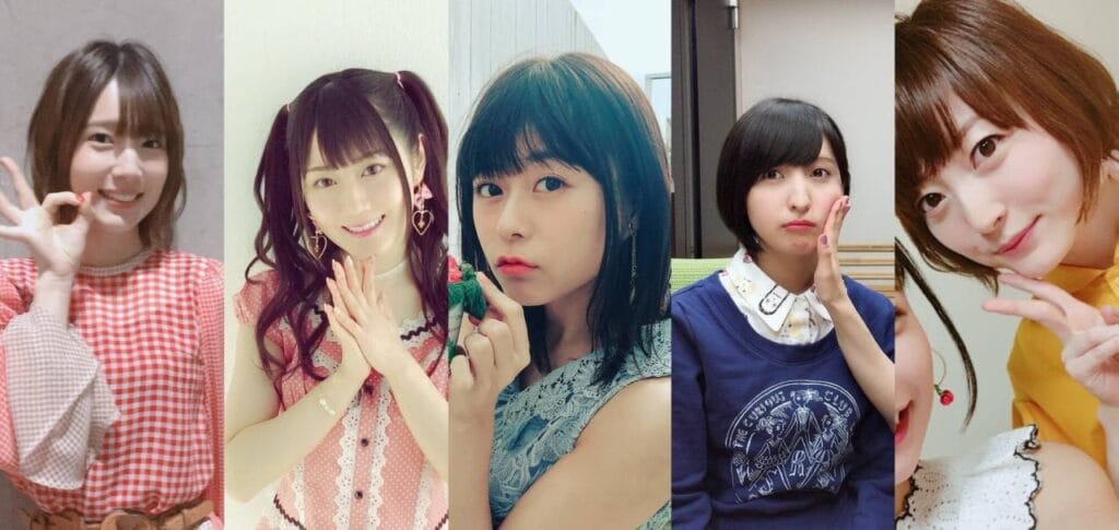 女性声優人気ランキング最新版！2018年最も声優ファンから支持されている女性声優は？注目の新人声優も紹介！