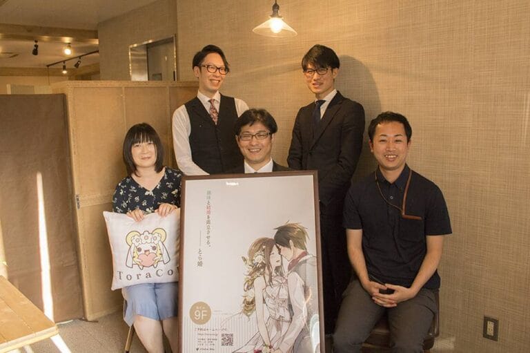 「ヲタクに恋は難しい」って本当？オタク婚活のプロに聞いてみた！