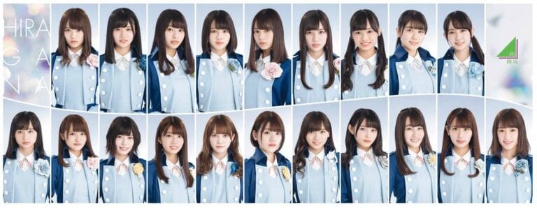 2018最新！けやき坂（ひらがなけやき）の人気曲ランキング！ファンが選ぶ名曲最新トップ8