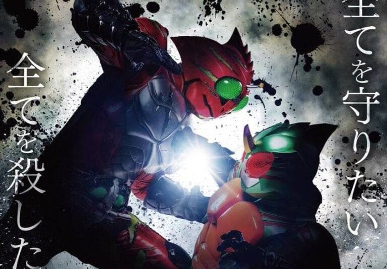 遂に完結！ライダーファンに衝撃を与えた『仮面ライダーアマゾンズ』とは？