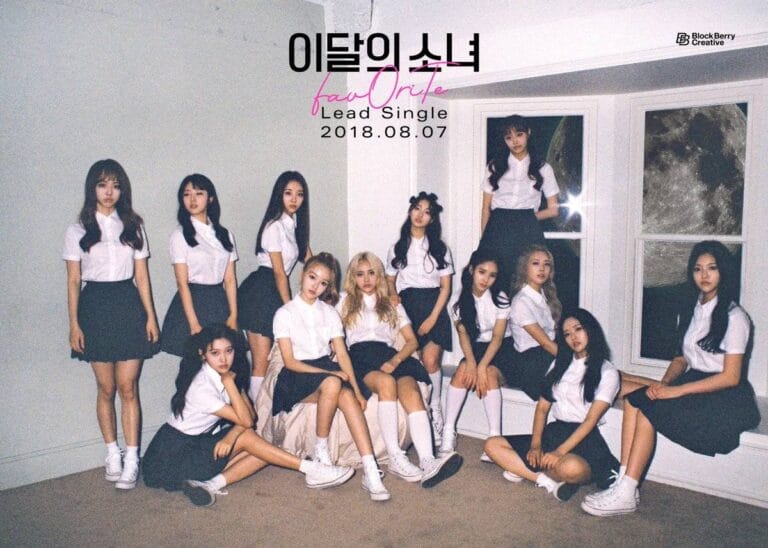 【完全版】今月の少女(LOONA)ついに始動！12人のメンバー詳細プロフィール＆これまでの活動をチェック