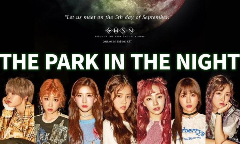 【日本人メンバー在籍】「公園少女（GWSN）」メンバープロフィール紹介