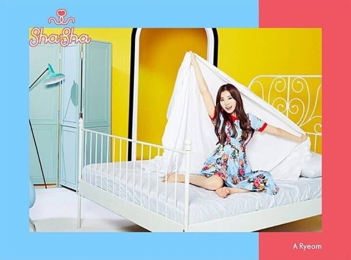 a-ryeom