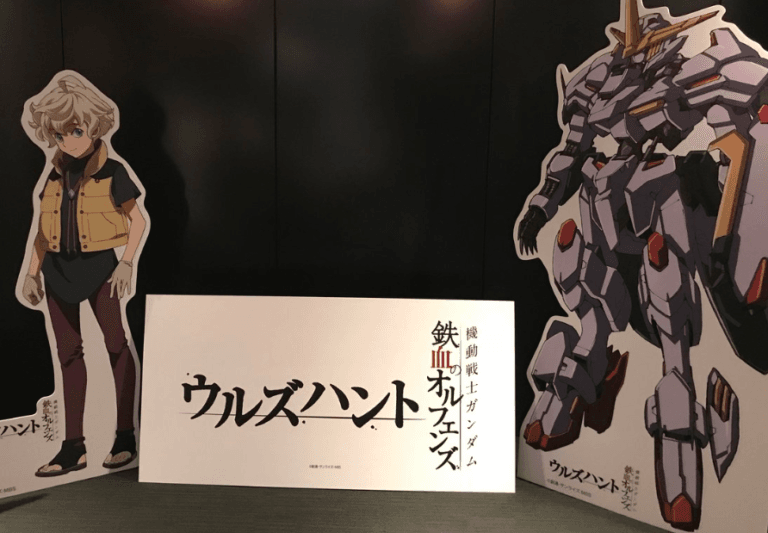 『鉄血のオルフェンズ』止まらない……！！新作スピンオフがアプリゲームで展開！『ウルズハント』