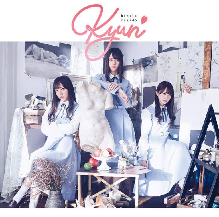 日向坂46「キュン」がCDに続きオリコン週間ランキングでも1位に！！一躍注目アイドルとなった彼女達のプロフィールを徹底紹介！