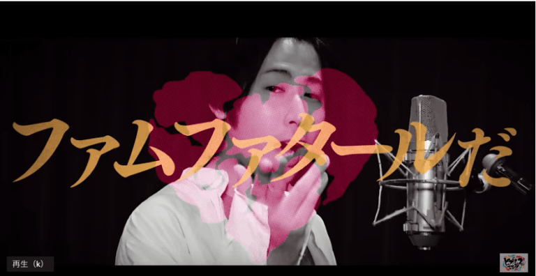 『ヒプマイ』「Hoodstar」のMVが解禁！！キャストのウィンクや投げキッスで爆死