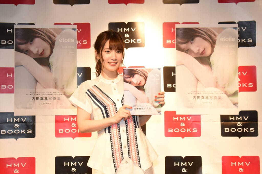 “想像以上に内田真礼”に！4年ぶりに写真集「étoile」を発売でイベント！