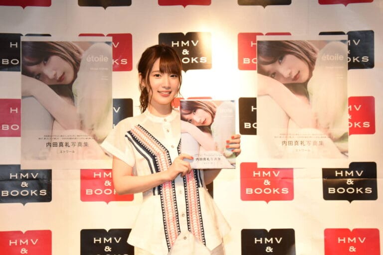 “想像以上に内田真礼”に！4年ぶりに写真集「étoile」を発売でイベント！