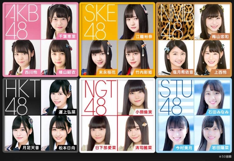 「GYAO!」にて、『AKB48グループ 春のLIVEフェス in 横浜スタジアム』全ステージ独占生配信が決定！！