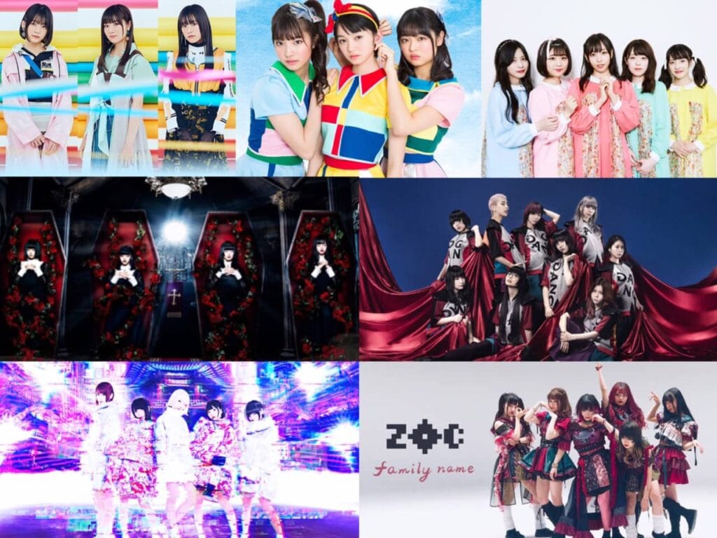 2019年ブレイク確実⁉️これから推しておきたいアイドル7選