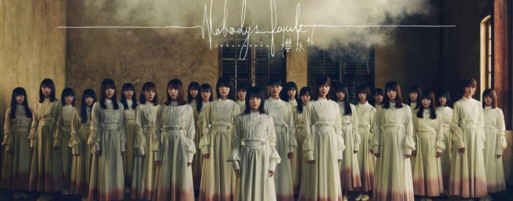櫻坂46メンバー人気ランキングBEST20！櫻の最新人気順はこれだ！