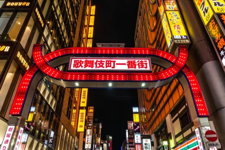 闇金ウシジマくんプロジェクト！カウカウファイナンスが運営するスナックが歌舞伎町に誕生！？資金集めの方法が意外