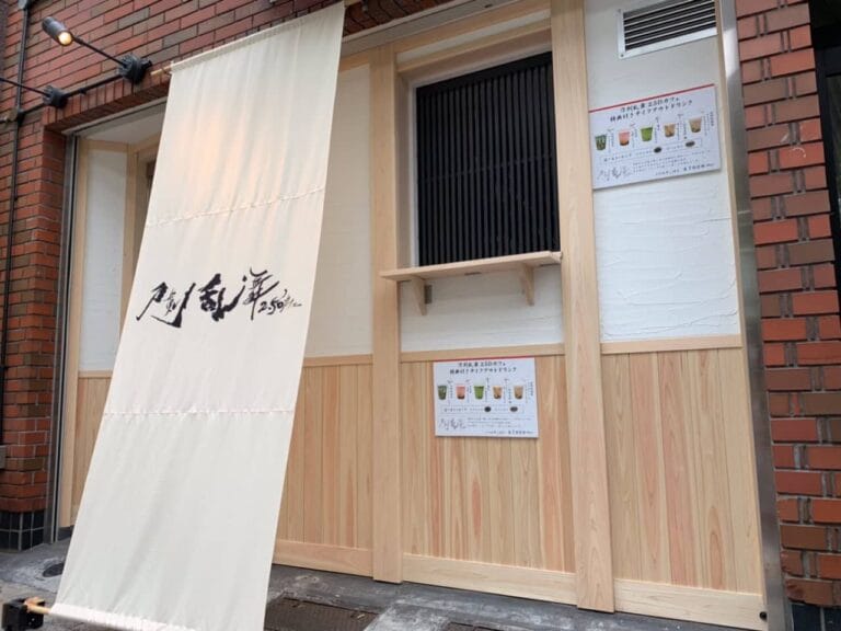 刀剣乱舞 "2.5次元"カフェ 東京・秋葉原 8月23日にグランドオープングランドオープン