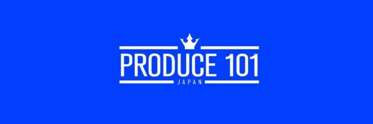 【完全版】PRODUCE 101 JAPAN グループバトル (評価) 課題曲・メンバーまとめ