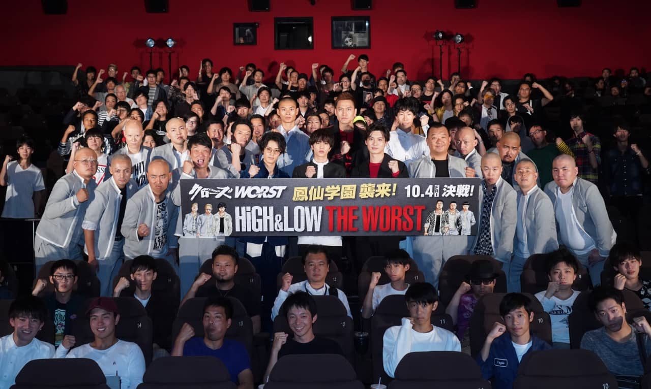 『HiGH＆LOW THE WORST』志尊淳が、塩野瑛久が、雄叫び‼どこよりもアツい男だらけのイベントレポート
