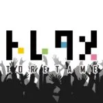 東京B少年の身長順ランキング2018年最新版！身長が高いメンバーは？平均身長もまとめ