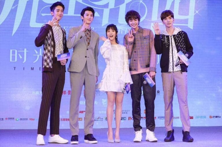 流星花園2018 (中国版花より男子) キャストの顔面偏差値がすごすぎる！プロフィールまとめ
