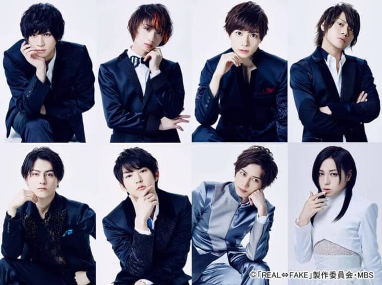 『REAL⇔FAKE』DVD & Blu-ray発売決定！店舗別予約特典はブロマイド！