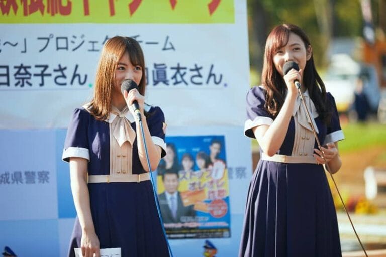 乃木坂46 北野日奈子・新内眞衣が想いを込めて呼びかけ「家族との会話が、特殊詐欺への対策になります。」
