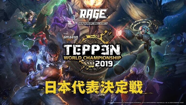 【TEPPEN】「RAGE 2019 Winter powered by SHARP」にて「TEPPENブース」の詳細発表！
