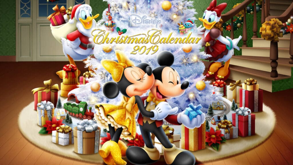 「ディズニーデラックス」が贈るオンラインクリスマスイベント『Christmas Calendar 2019』12月1日スタート