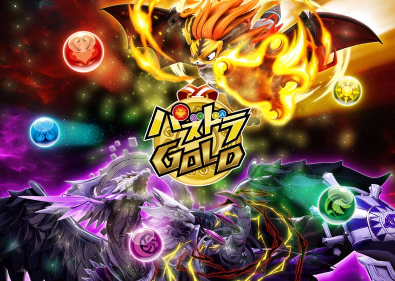 Nintendo Switch用ゲームソフト『パズドラGOLD』2020年1月15日（水）に発売決定！