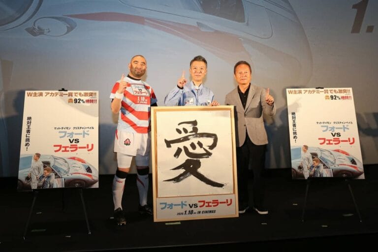 RG VSモンスターエンジン西森 “今年の漢字”発表の日に、映画も漢字一字で表現対決！“あるある”も披露