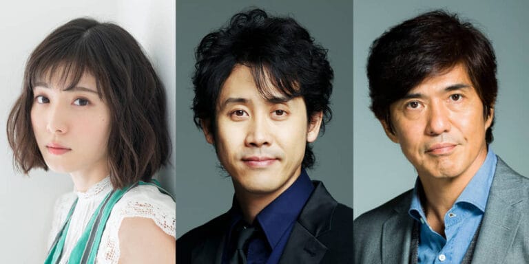 大泉洋×吉田大八監督『騙し絵の牙』2020年最大の話題作！大逆転劇の幕が上がる！