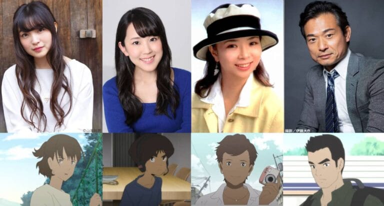 『日本沈没2020』上田麗奈、村中知、佐々木優子、てらそま まさき、豪華声優陣が決定！