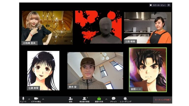 「金田一少年の事件簿」がZoomドラマに！『STAY HOME殺人事件』が配信